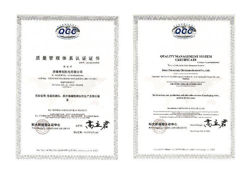 1564035020737134.png z1(1).png