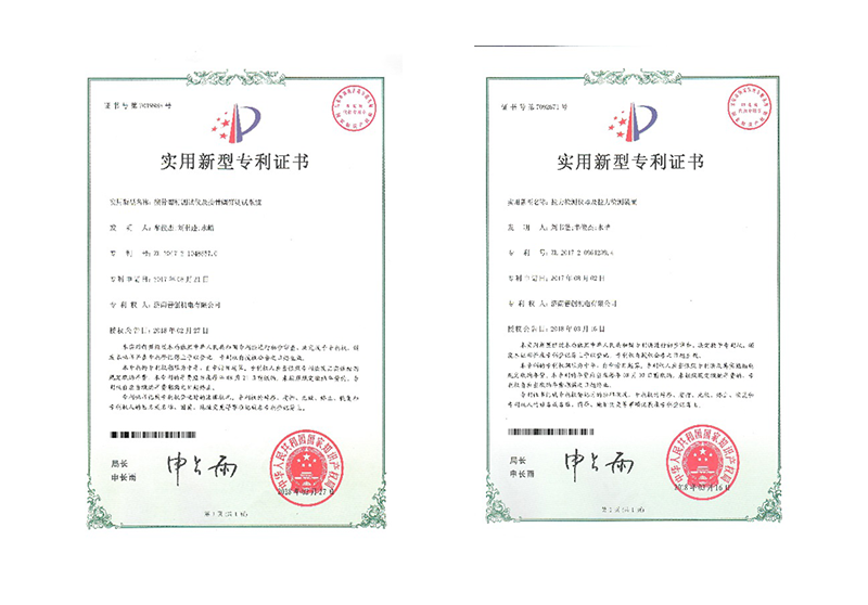 1564035041119925.png z4(1).png