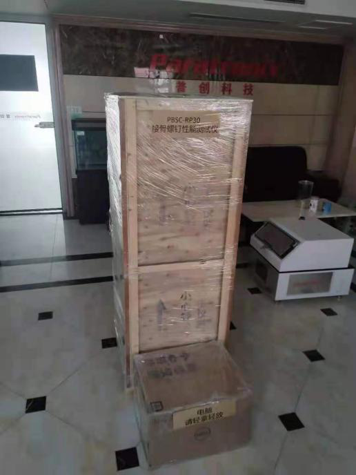 1645855512631416.png 西脈1.png