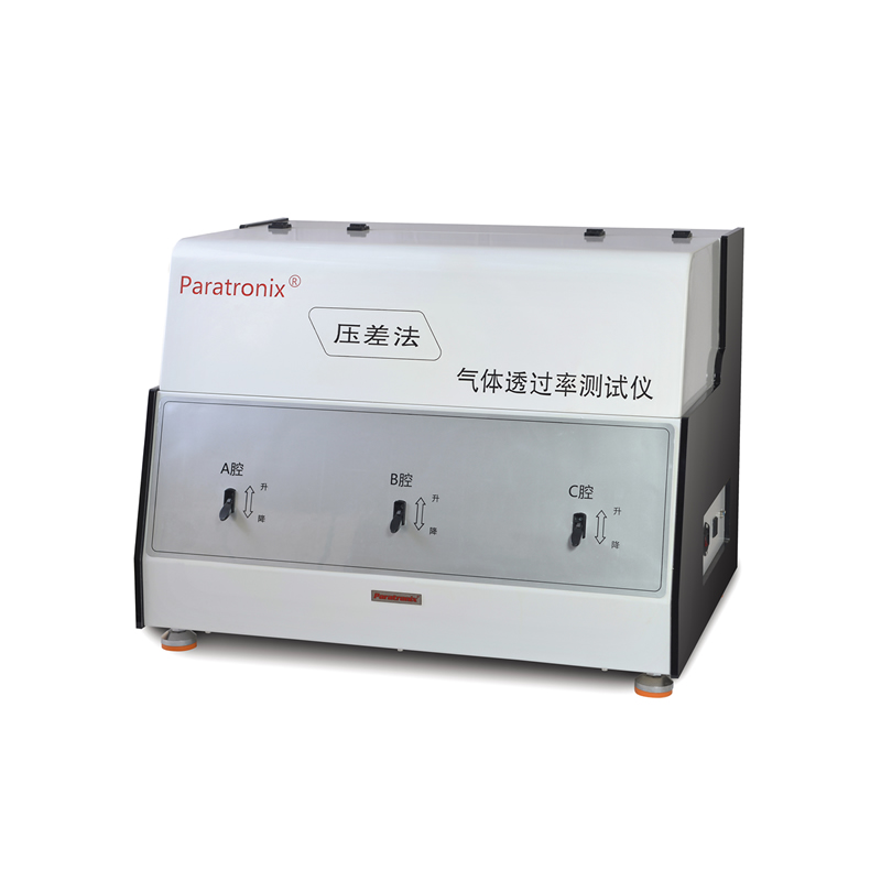 1683171785533777.jpg GTR-V3主機-右.jpg