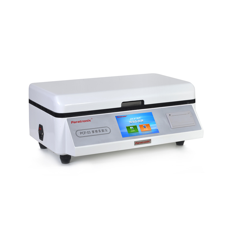 1683339635634226.jpg PCF-03摩擦系數(shù)檢測儀-左.jpg