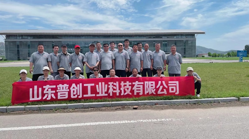 1689220759538892.jpg 微信圖片_20230713103410.jpg