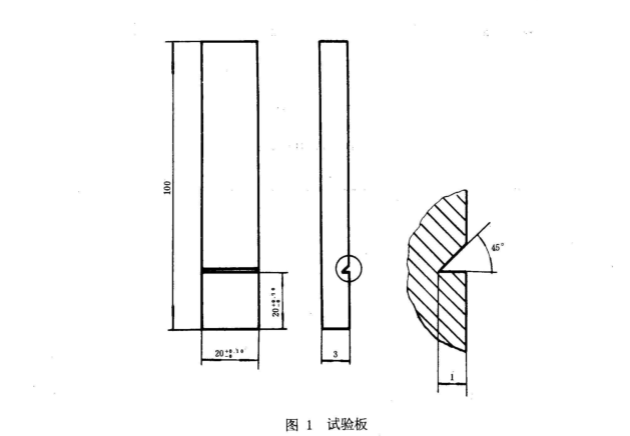 1689561963768815.png 圖一.png