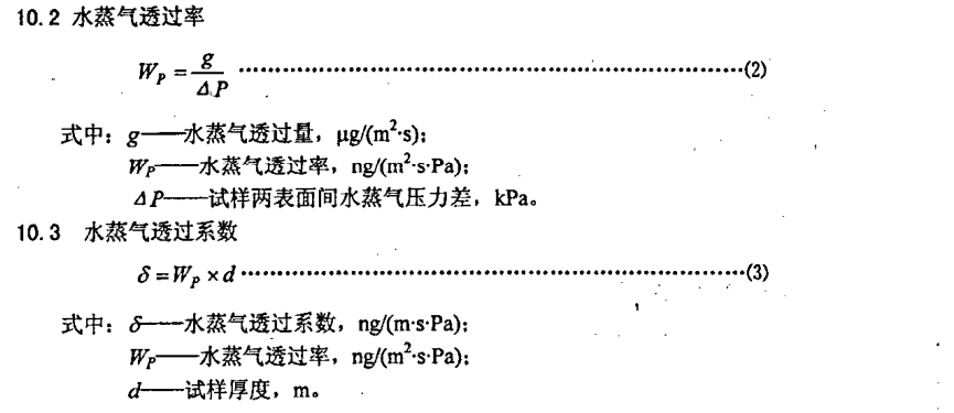 1700530701571760.jpg 1700528057021.jpg