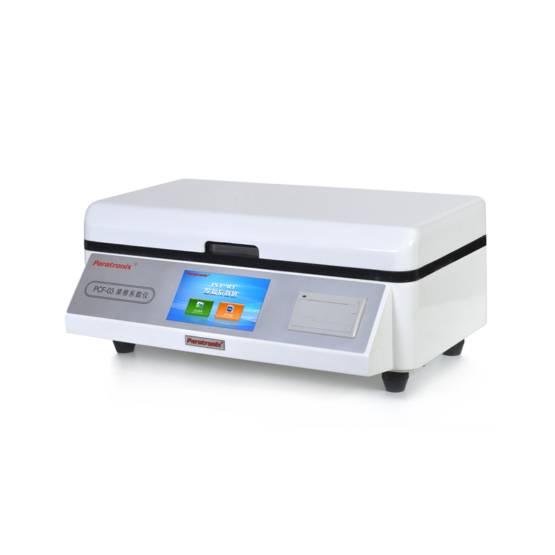 1701828477916506.jpg PCF-03摩擦系數(shù)檢測儀-右.jpg