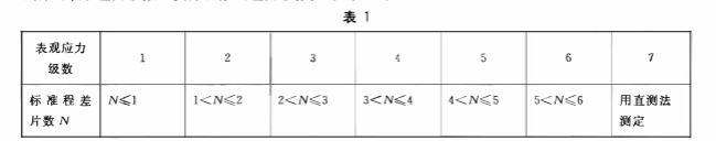 1703209697983933.png 638387661471293777944-1.png