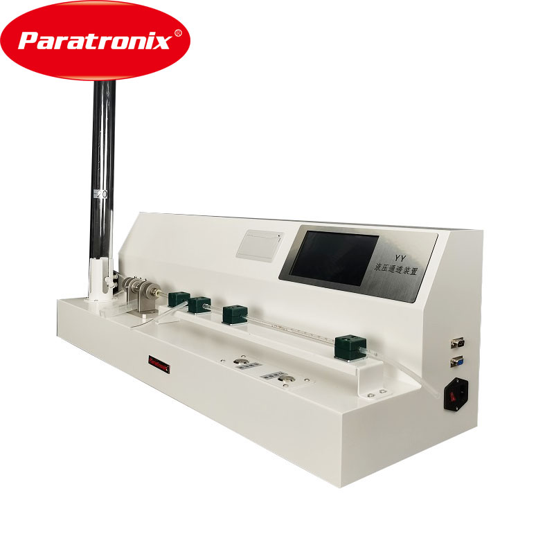 1706751922697245.jpg 液壓通透-3-水印.jpg