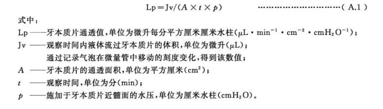 1706751940485580.png 638411758641366841481-2.png