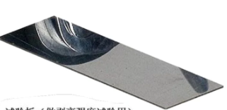 1708223699451287.png 638427259610876057430-不銹鋼板.png