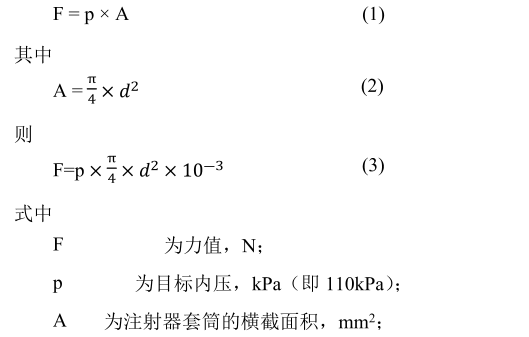 1708565376784693.png 638441068895193690439-1.png