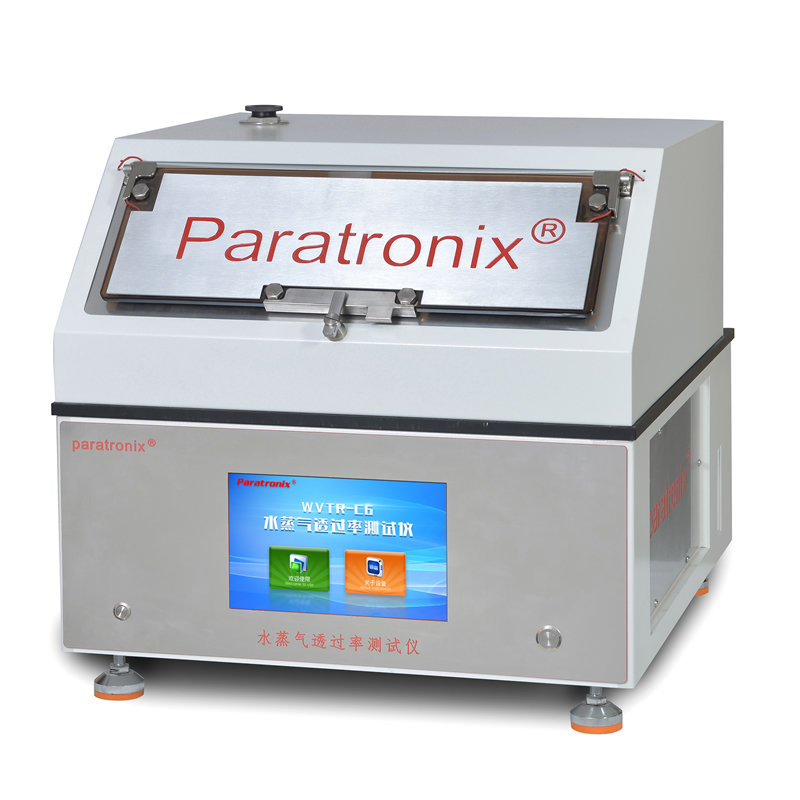 1724205986314184.jpg WVTR-C6主機(jī)-右.jpg