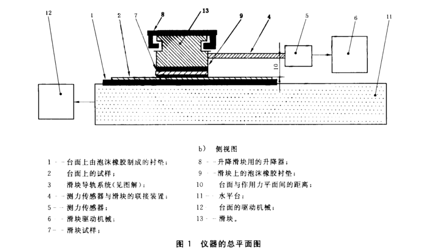 1730860731763092.png 1730859944213-2.png