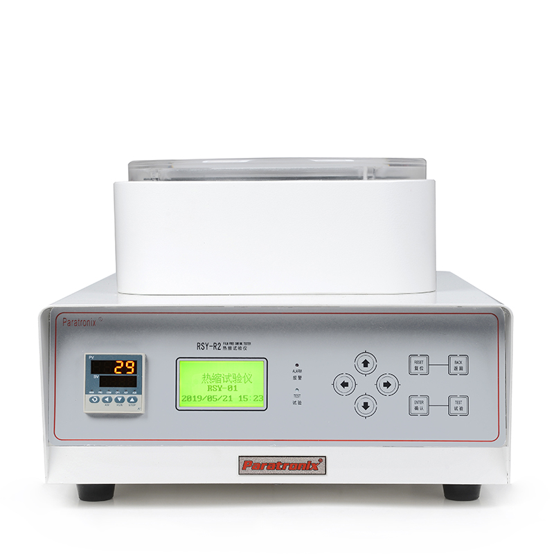 1731723356817154.jpg 熱縮試驗(yàn)儀2.jpg