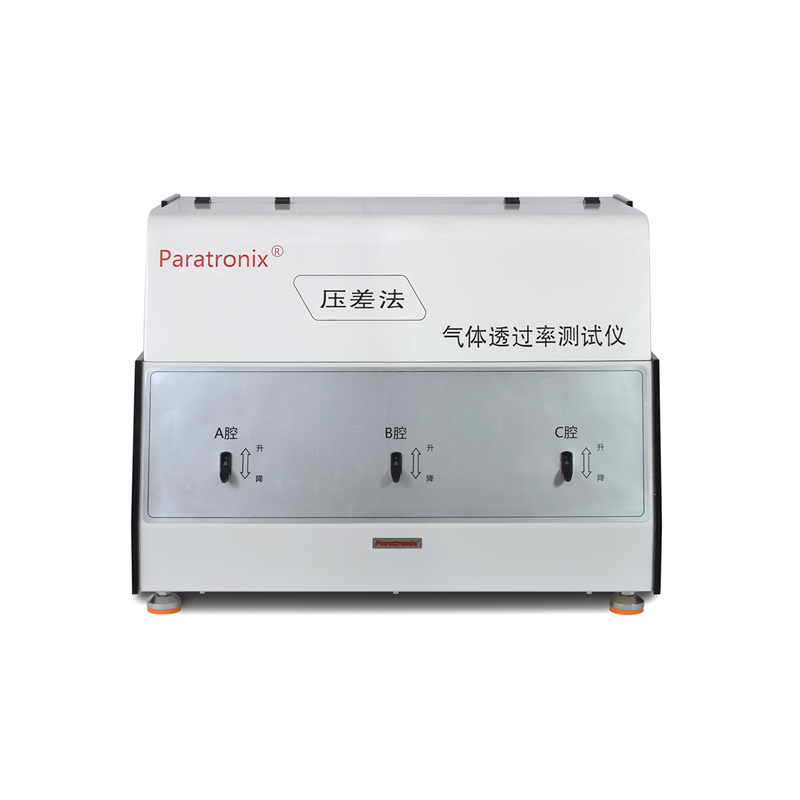 1741312635612241.jpg GTR-V3主機(jī)-正.jpg